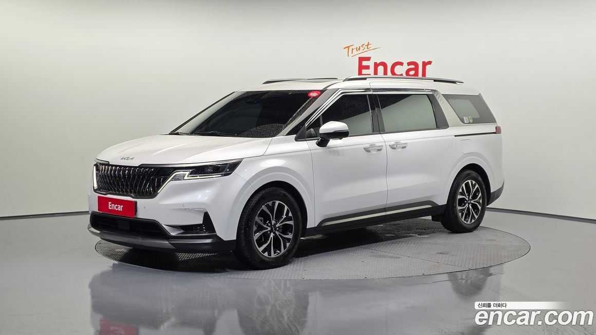 Kia Canival 2023