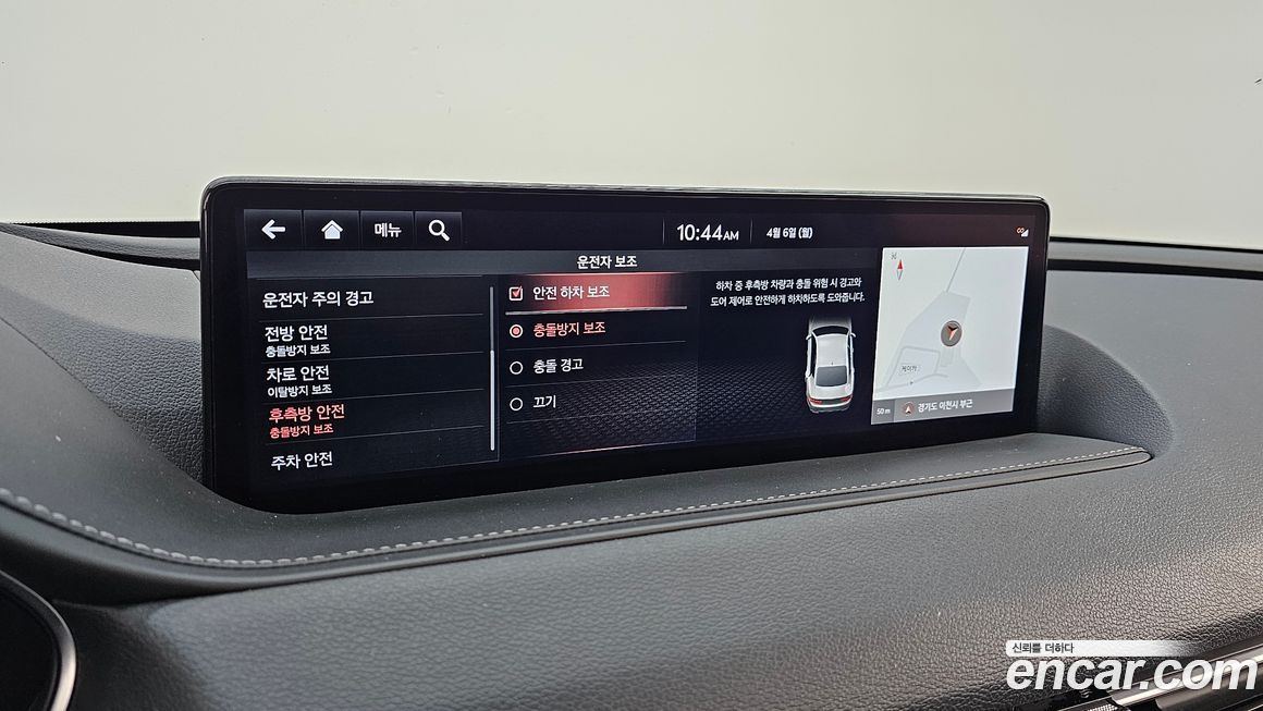 Genesis G80 2021