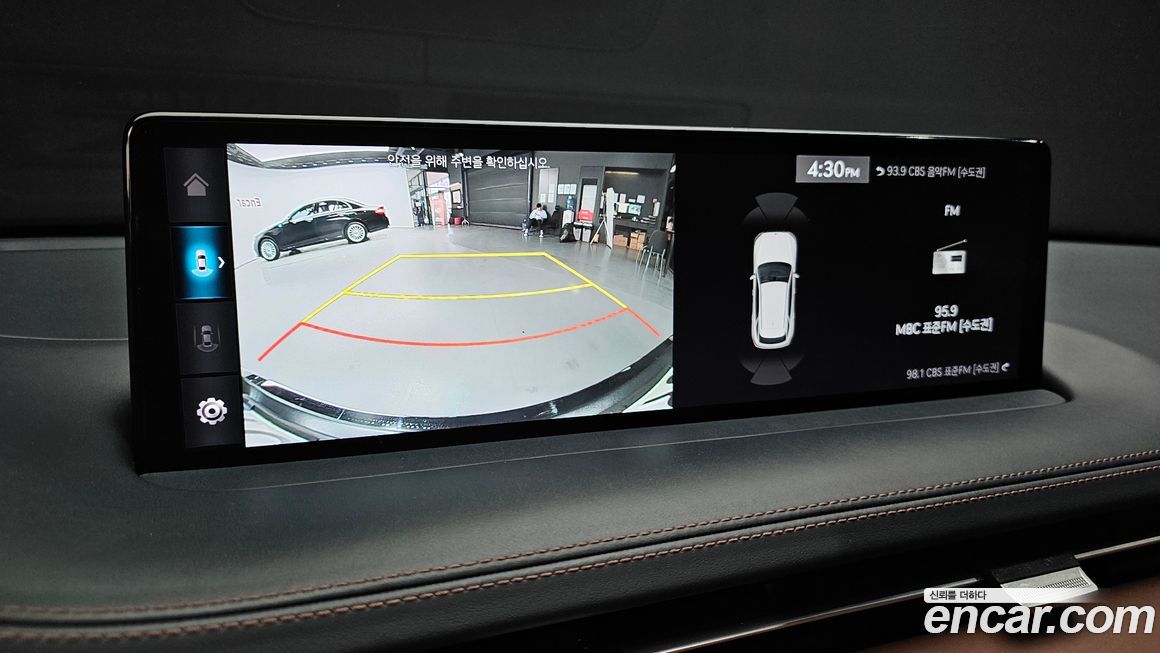 Genesis GV70 2021