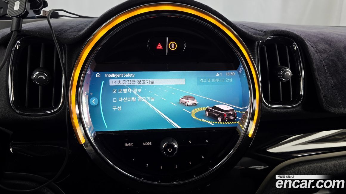 Mini Countryman 2023