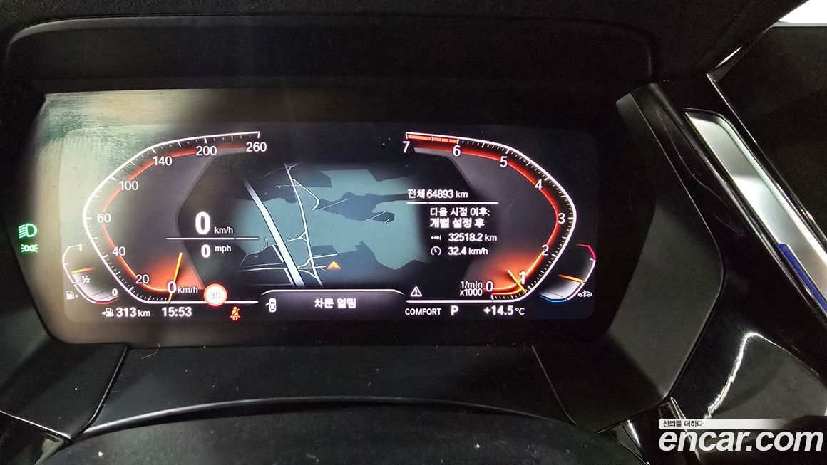 BMW Z4 2019