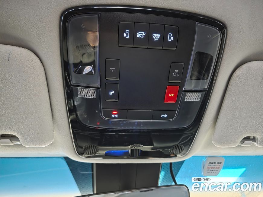 Hyundai Staria 2024