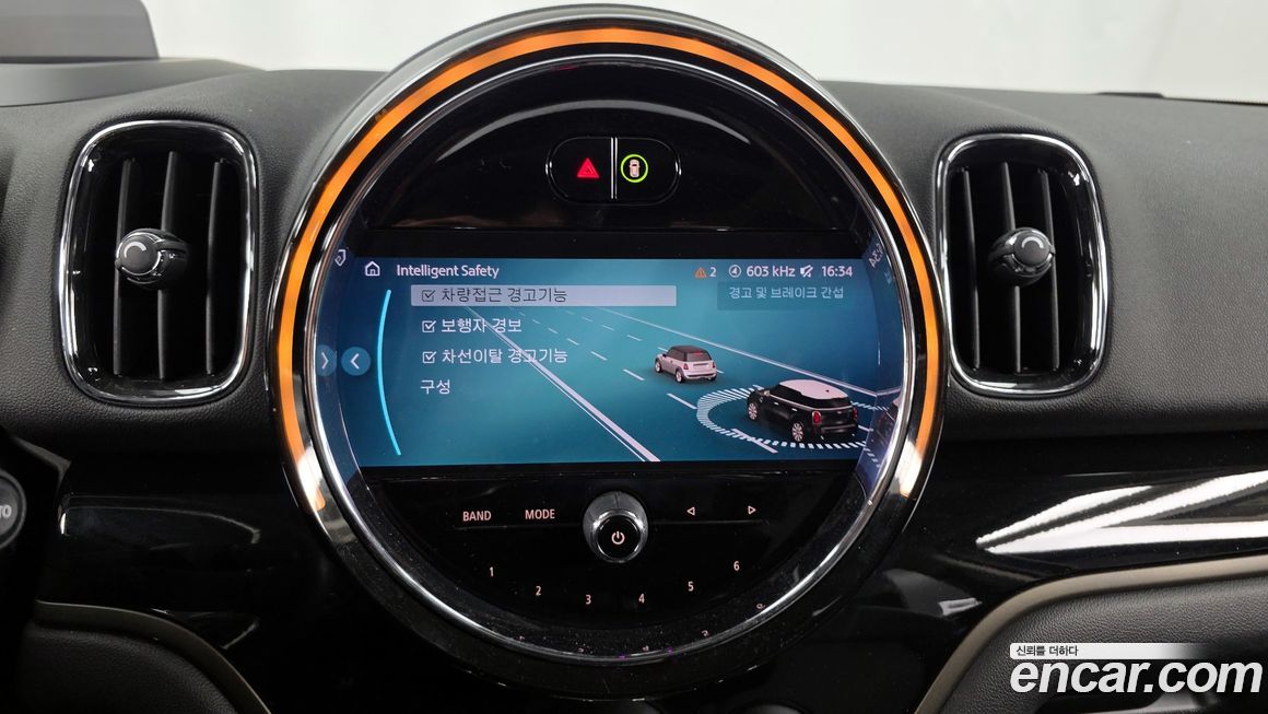 Mini Countryman 2023