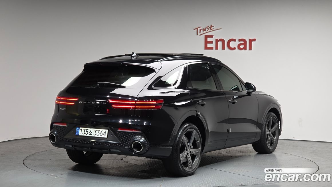 Genesis GV70 2022