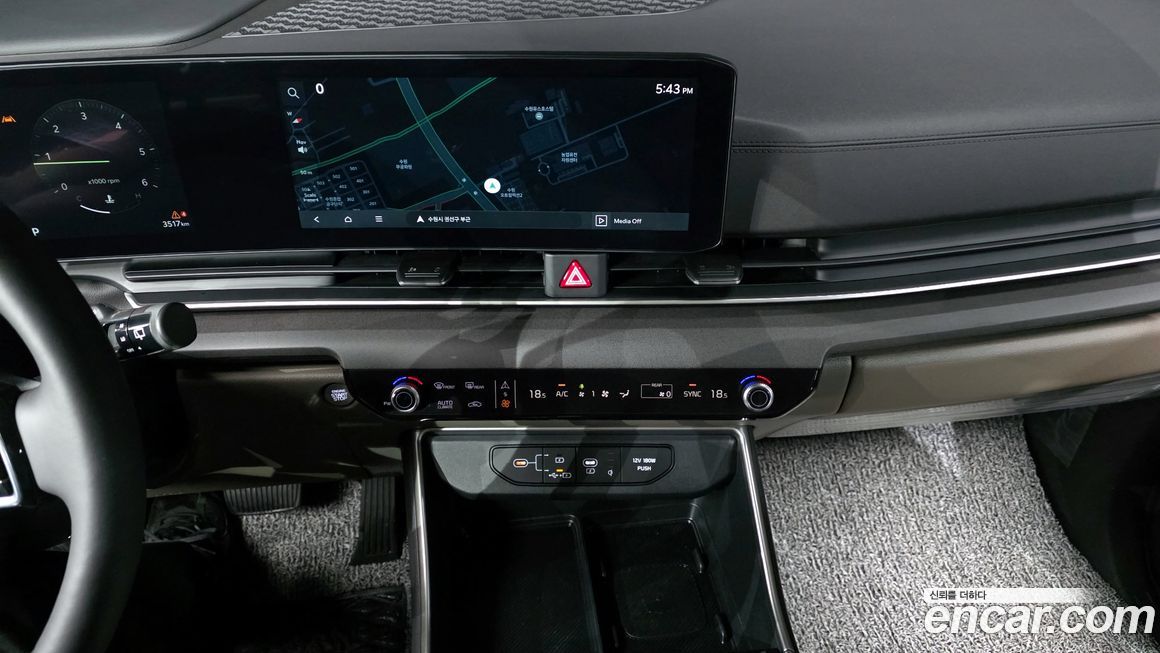 Kia Canival 2024