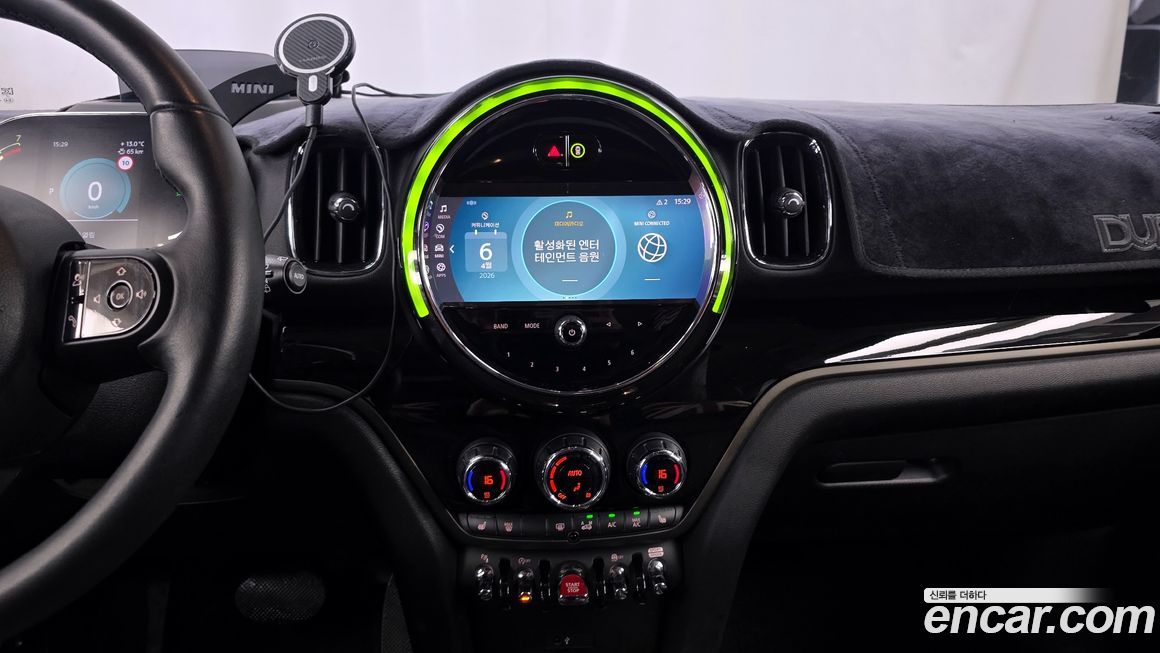 Mini Countryman 2023