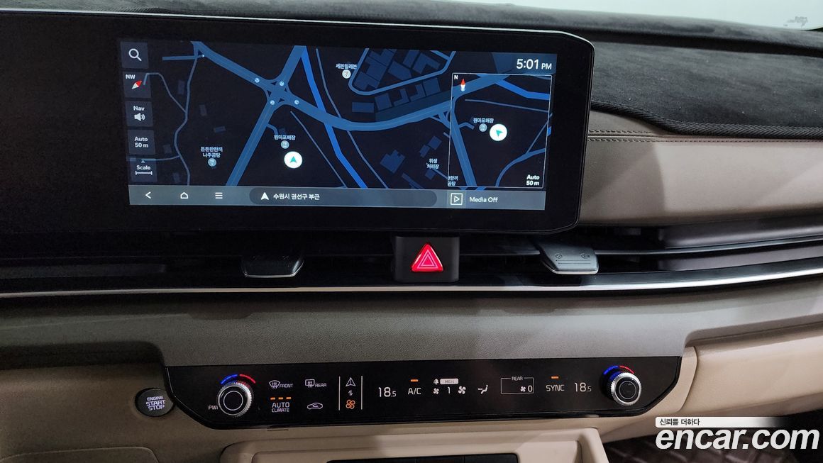 Kia Canival 2025