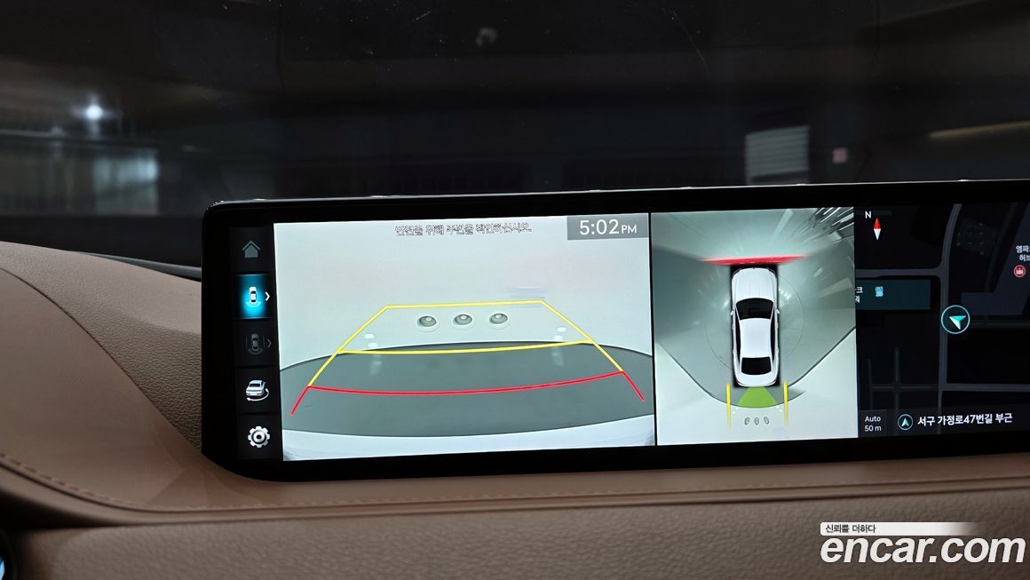 Genesis G80 2024