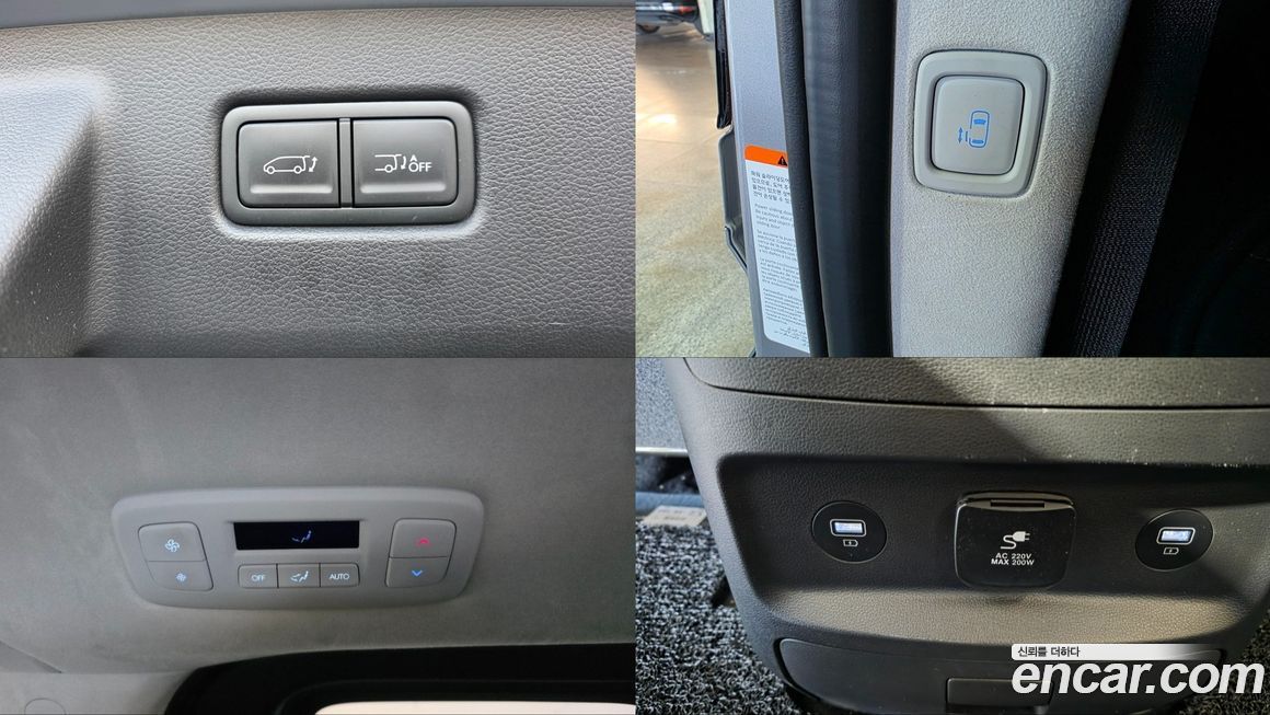 Hyundai Staria 2024