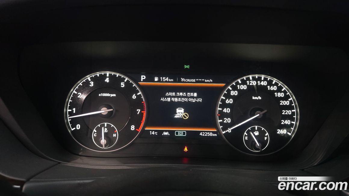 Genesis G90 2021