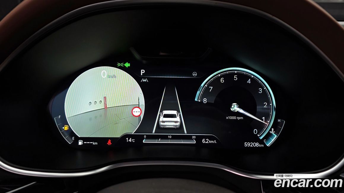 Genesis G80 2024