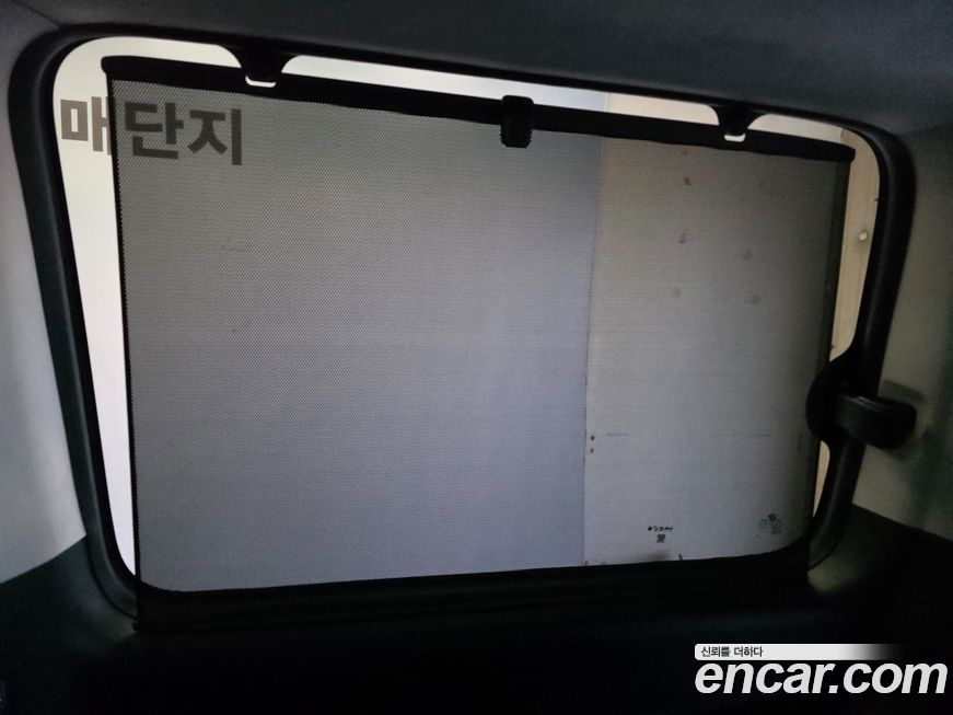 Hyundai Staria 2024