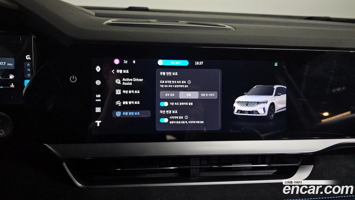 Renault-KoreaSamsung Grand Koleos 2025