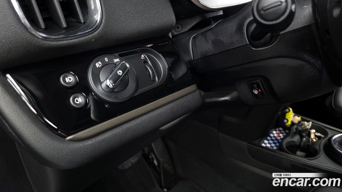 Mini Countryman 2023