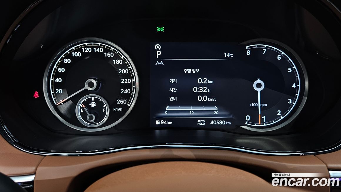 Genesis GV70 2021