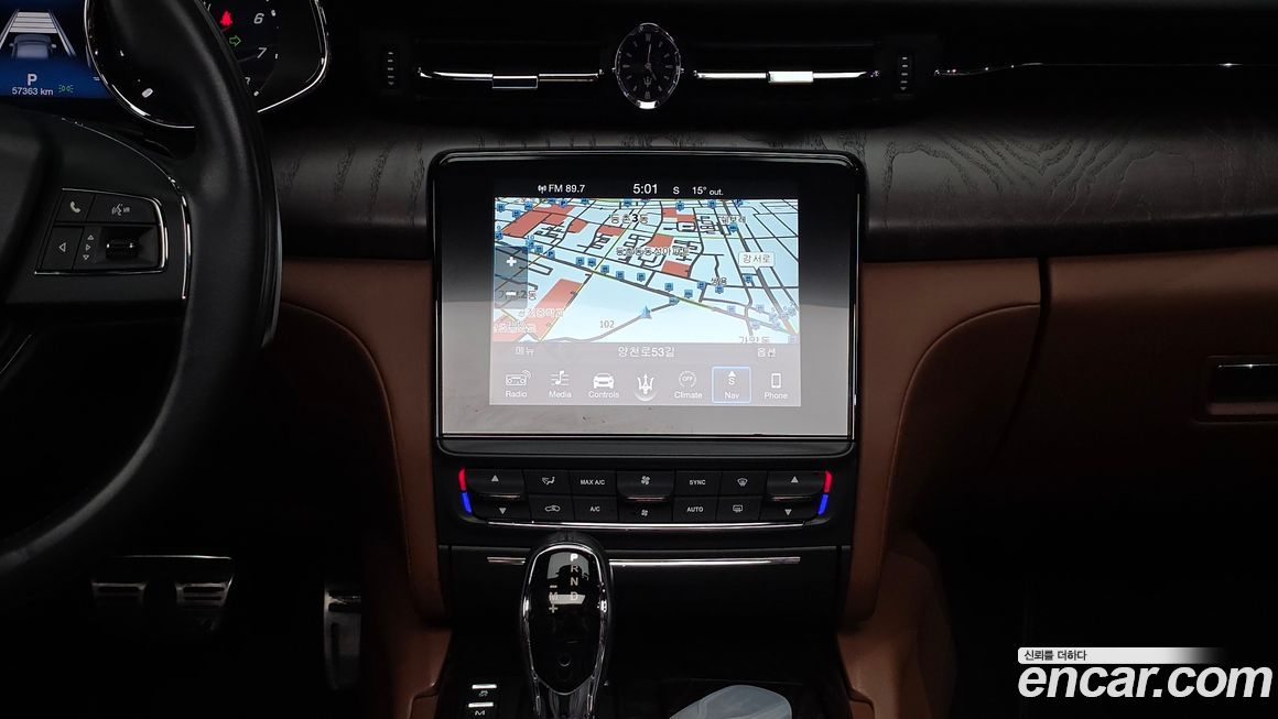 Maserati Quattroporte 2018