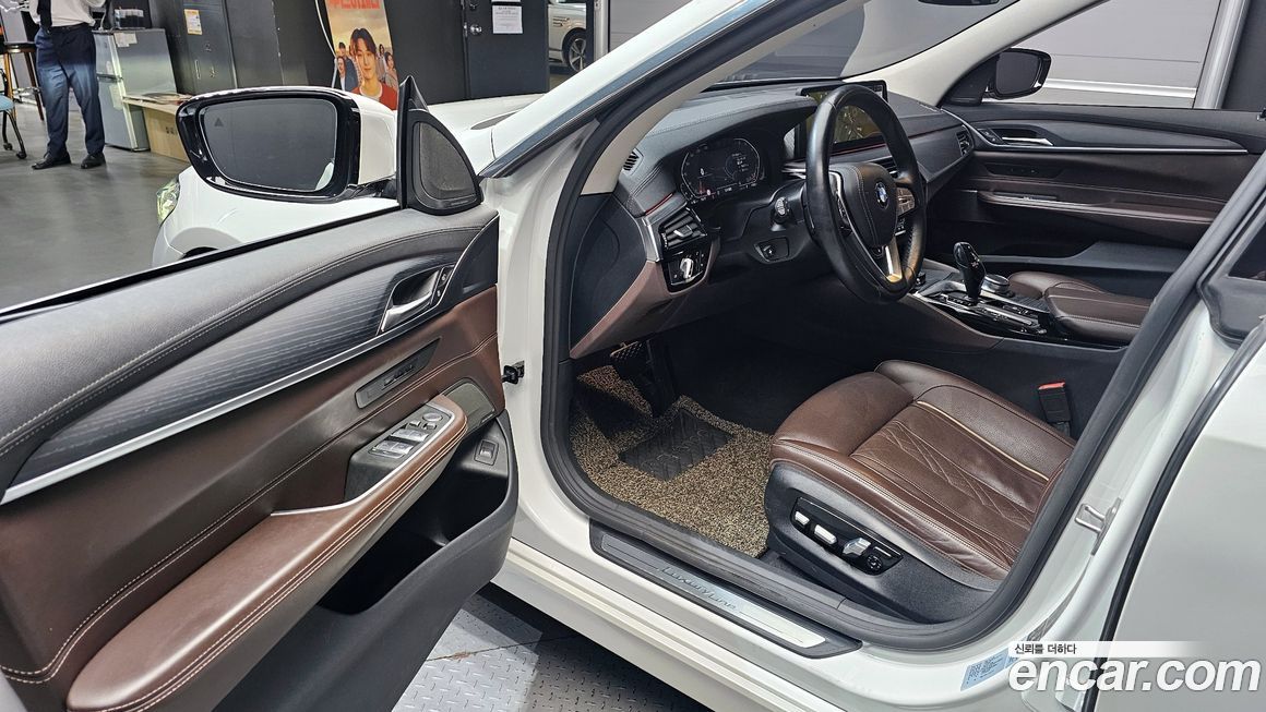 BMW Gran Turismo 2021