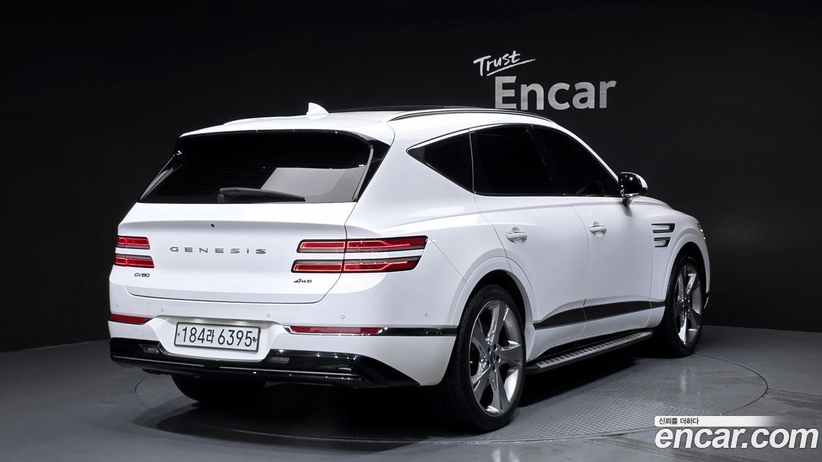 Genesis GV80 2020