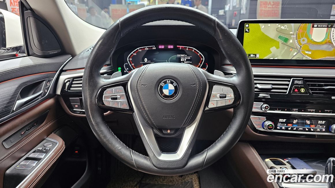 BMW Gran Turismo 2021