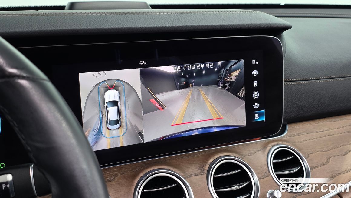 Mercedes-Benz E-Class 2022