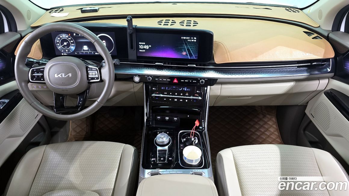 Kia Canival 2023