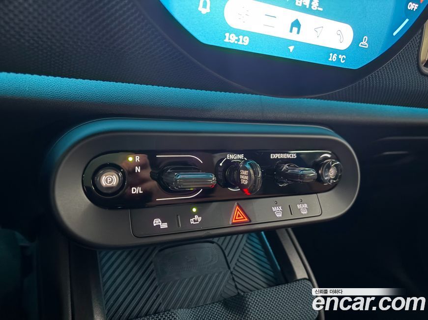 Mini Countryman 2025