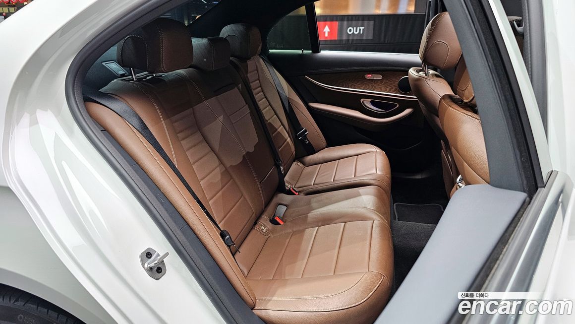 Mercedes-Benz E-Class 2023