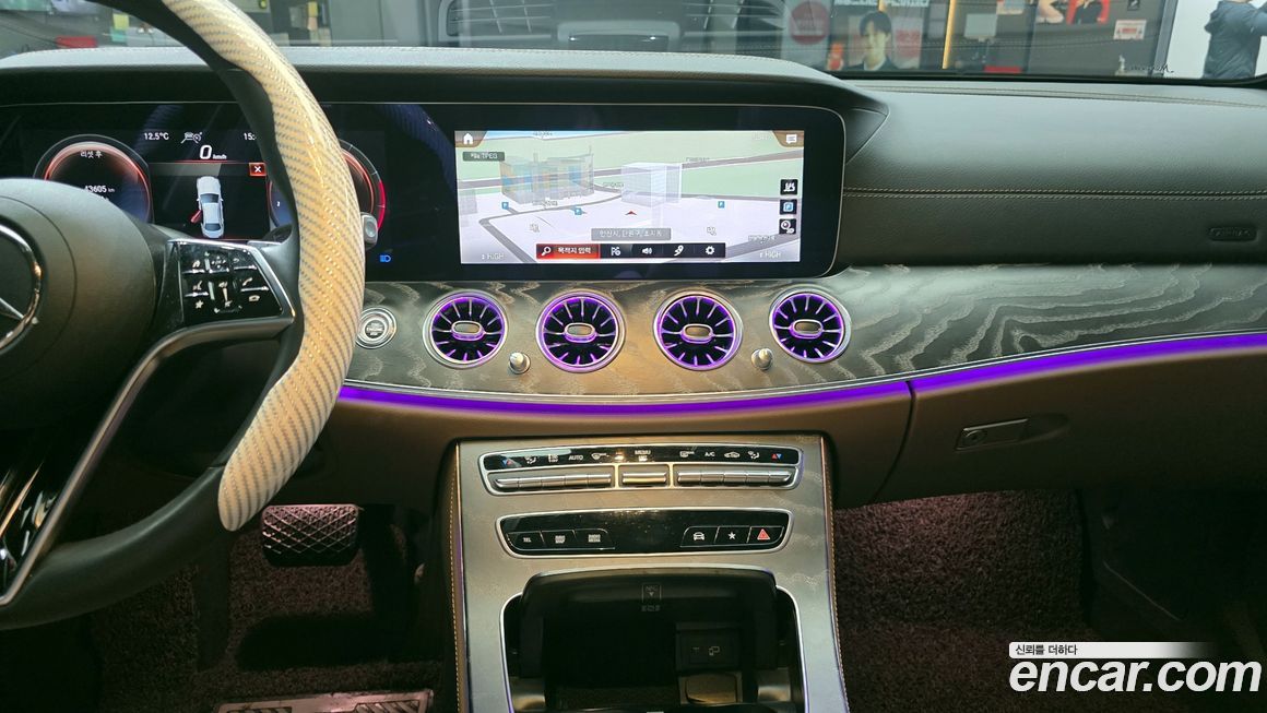 Mercedes-Benz E-Class 2022