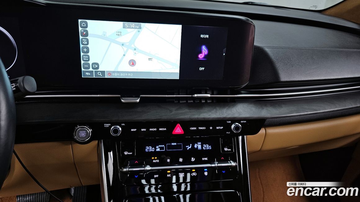 Kia Canival 2022