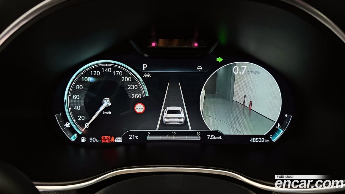 Genesis G80 2023