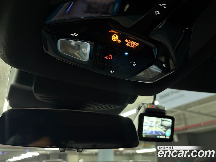 Mini Countryman 2025