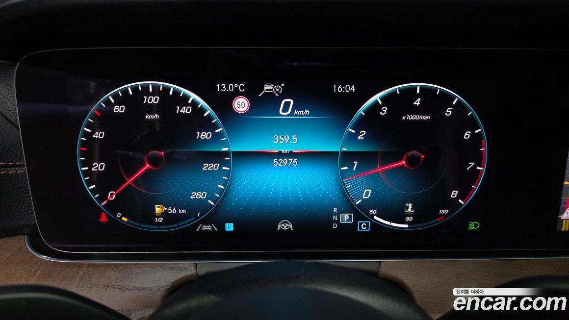 Mercedes-Benz E-Class 2022