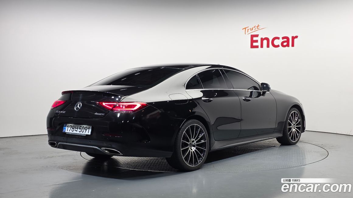 Mercedes-Benz CLS-Class 2021