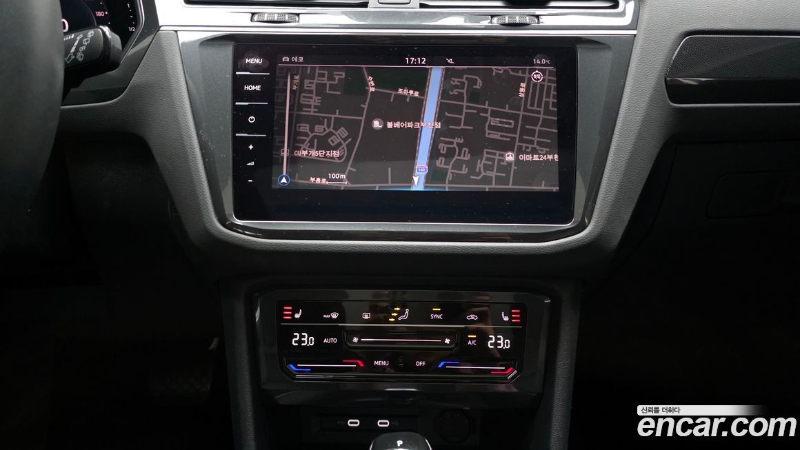 Volkswagen Tiguan 2024