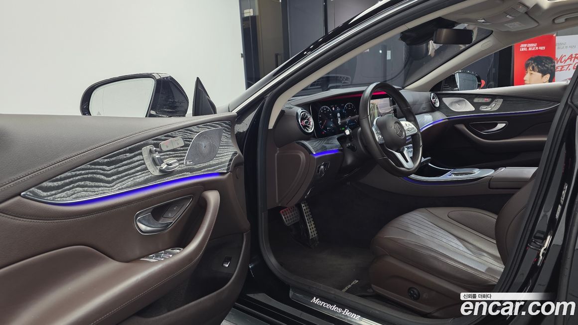 Mercedes-Benz CLS-Class 2021