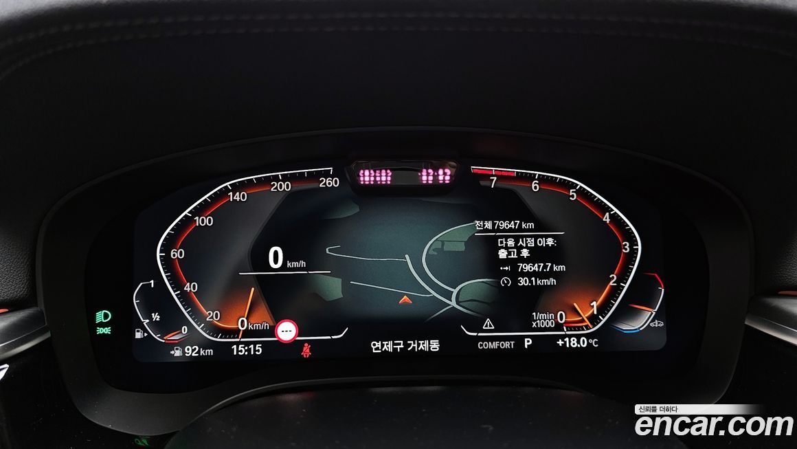 BMW Gran Turismo 2021