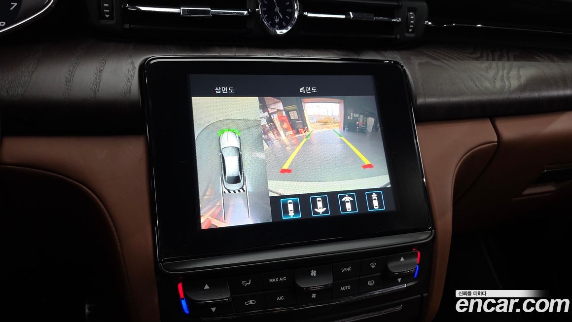 Maserati Quattroporte 2018