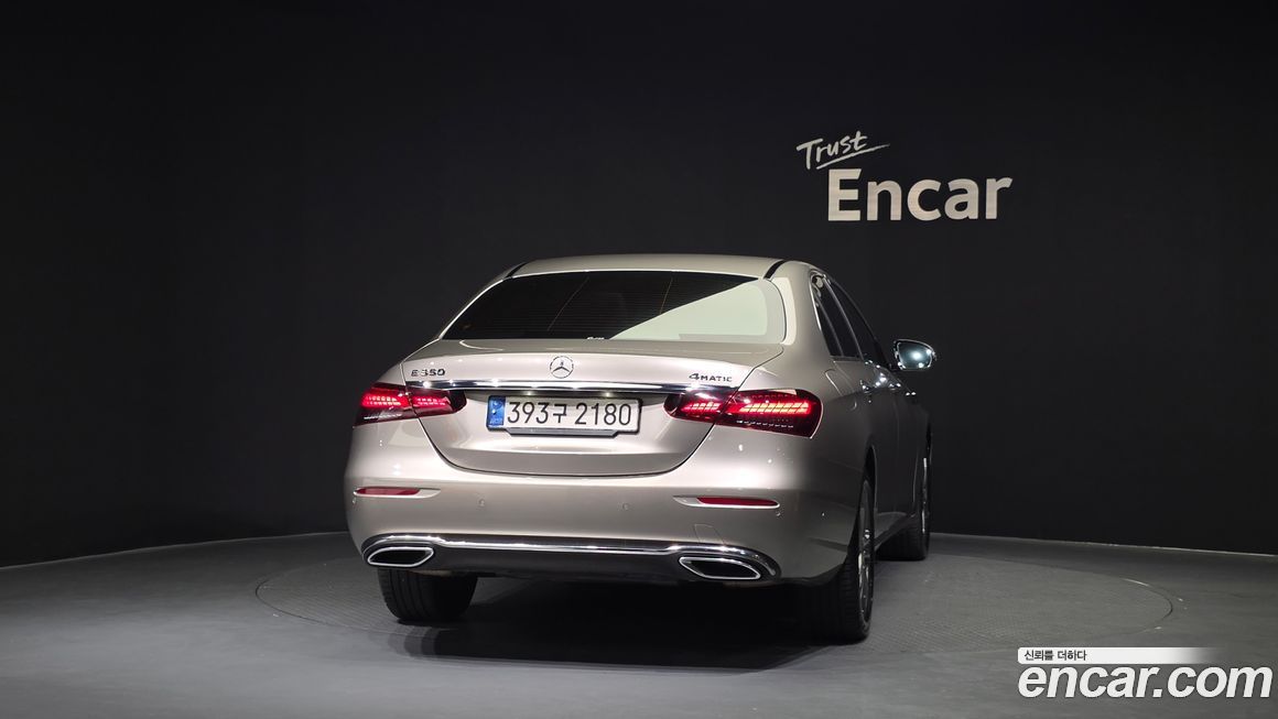 Mercedes-Benz E-Class 2022