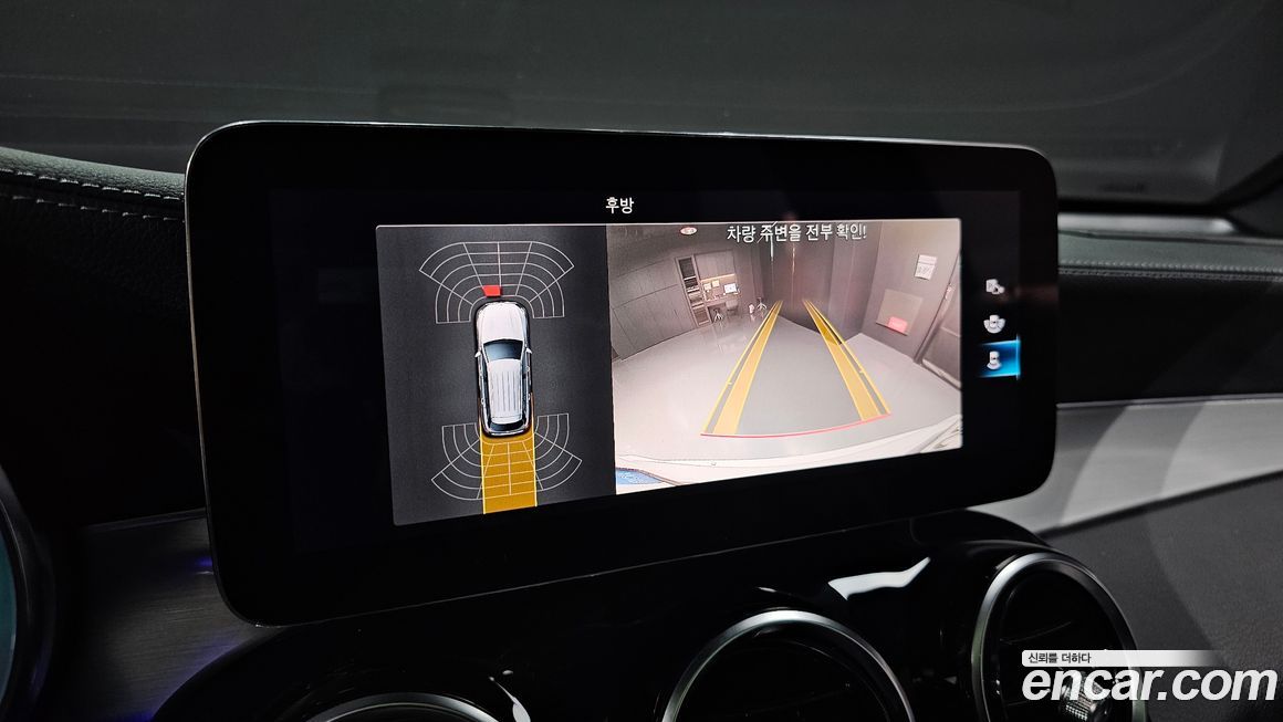 Mercedes-Benz GLC-Class 2021