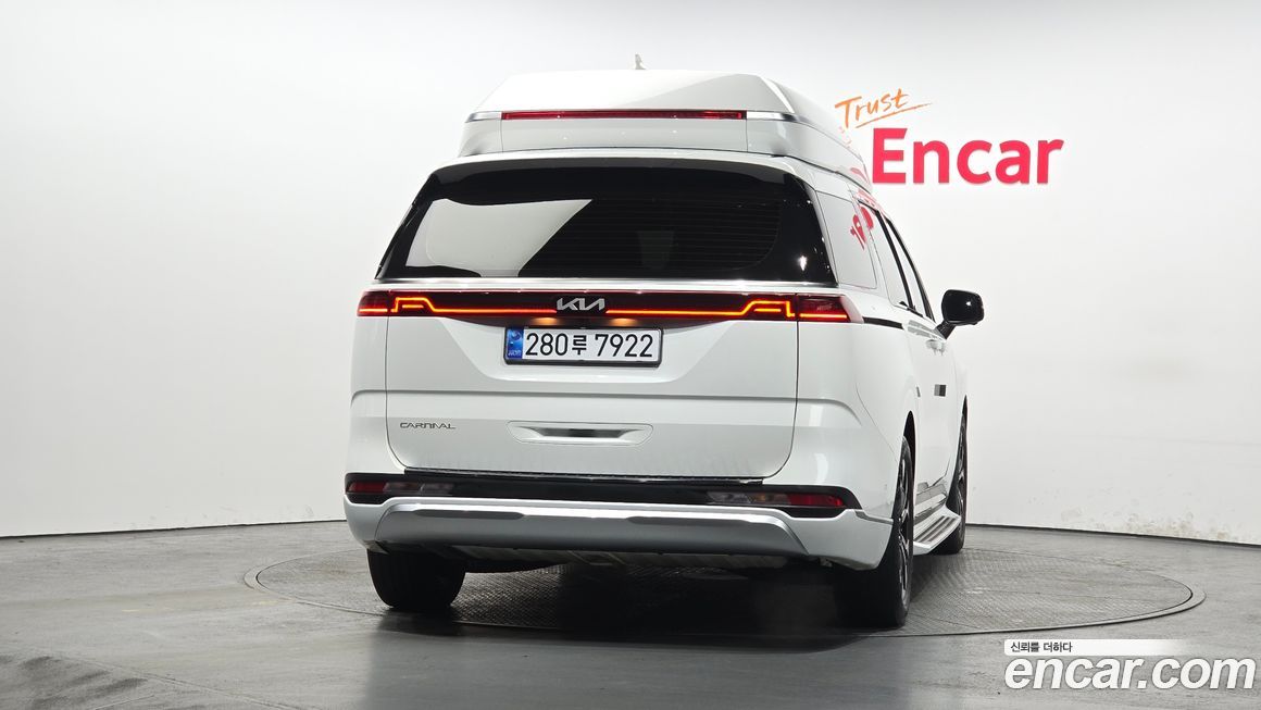 Kia Canival 2023