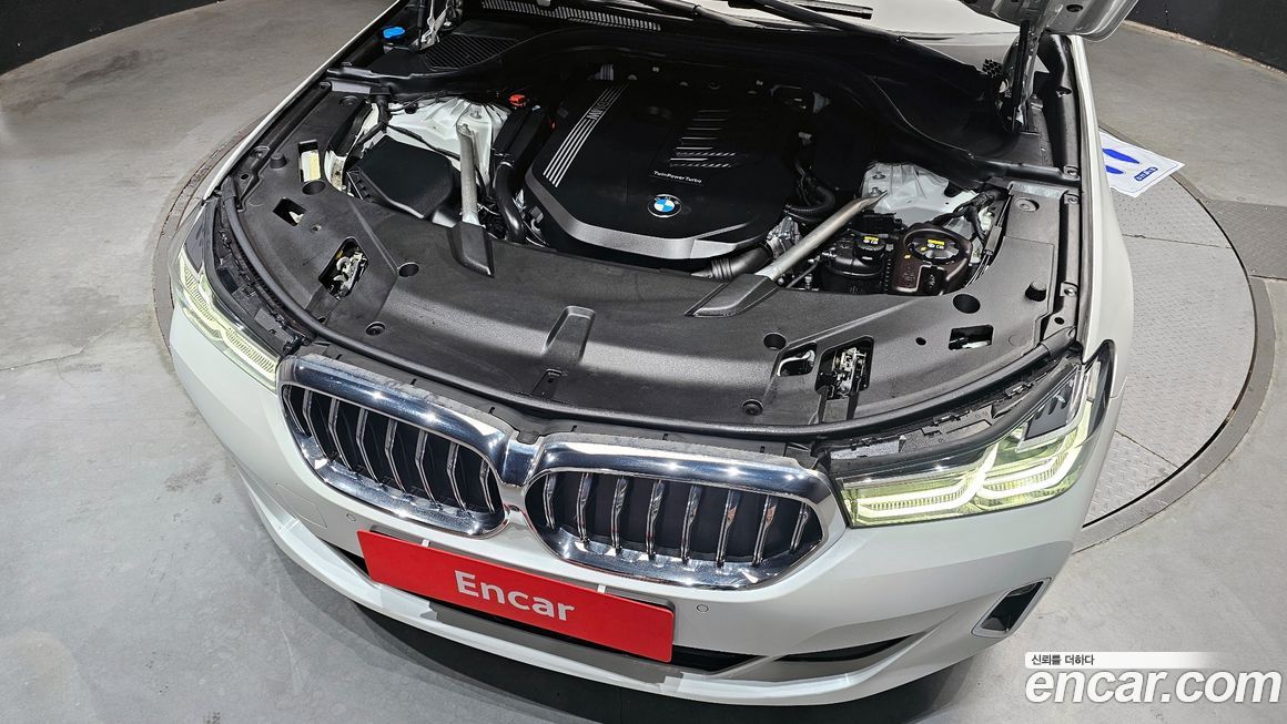 BMW Gran Turismo 2021