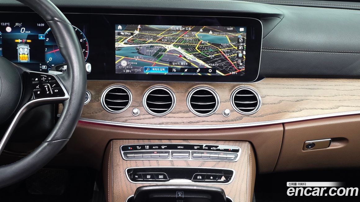 Mercedes-Benz E-Class 2022