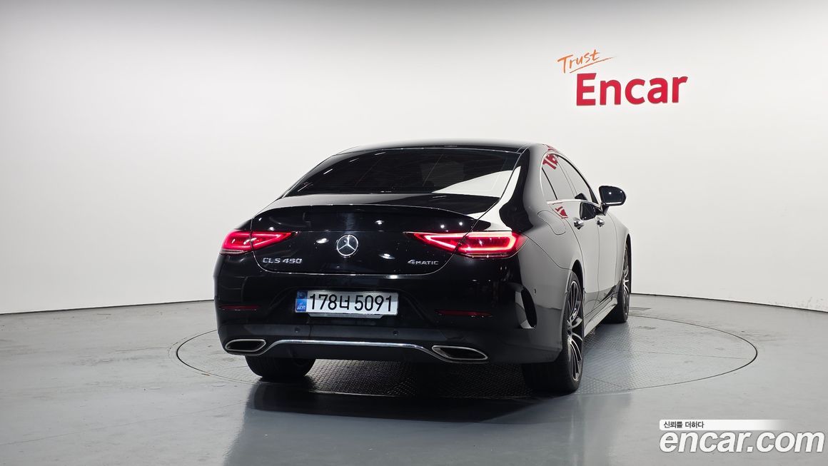 Mercedes-Benz CLS-Class 2021