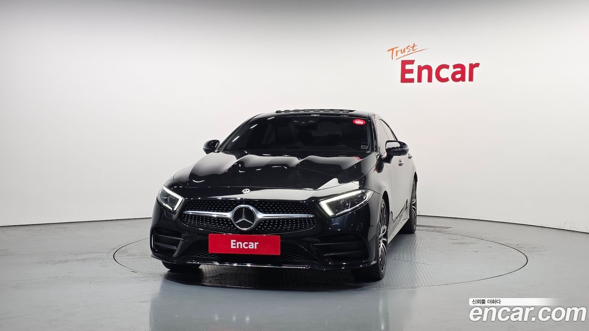 Mercedes-Benz CLS-Class 2021