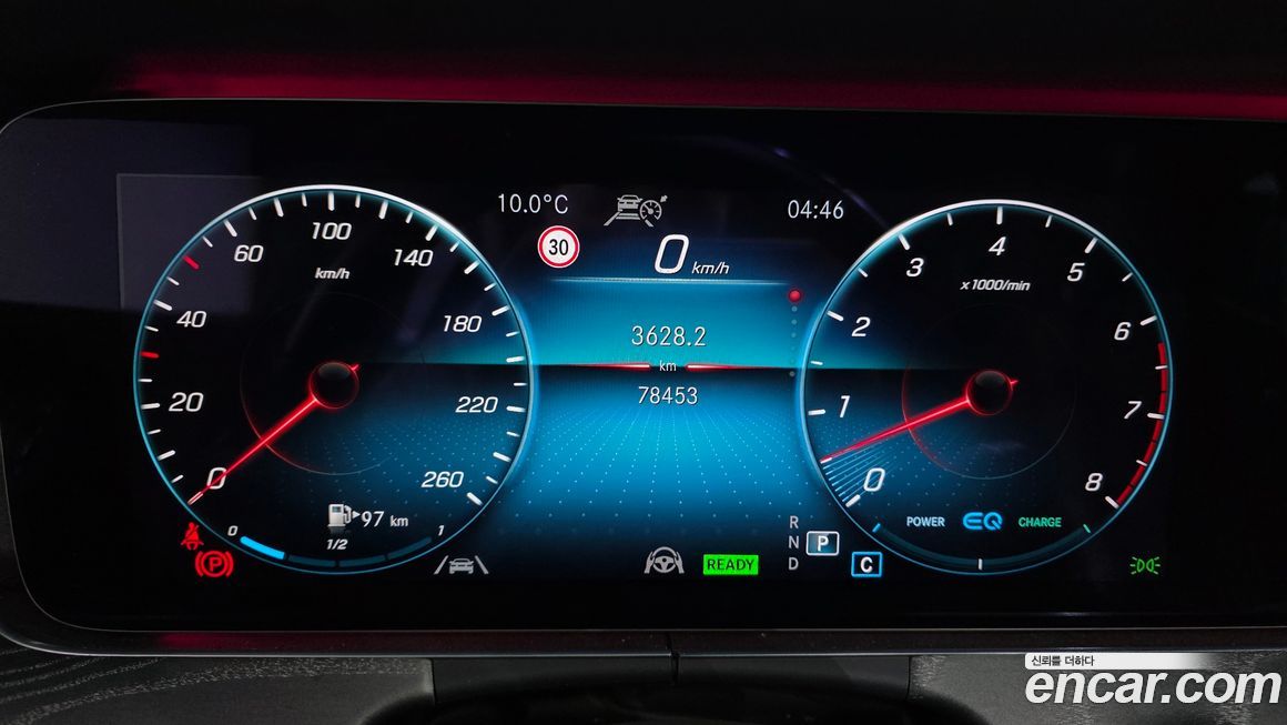 Mercedes-Benz CLS-Class 2021