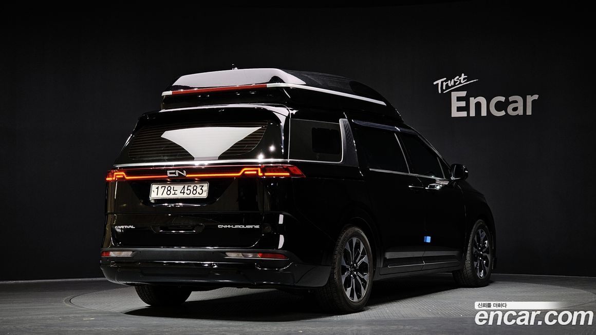 Kia Canival 2022