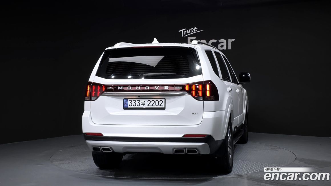 Kia Mohave 2022