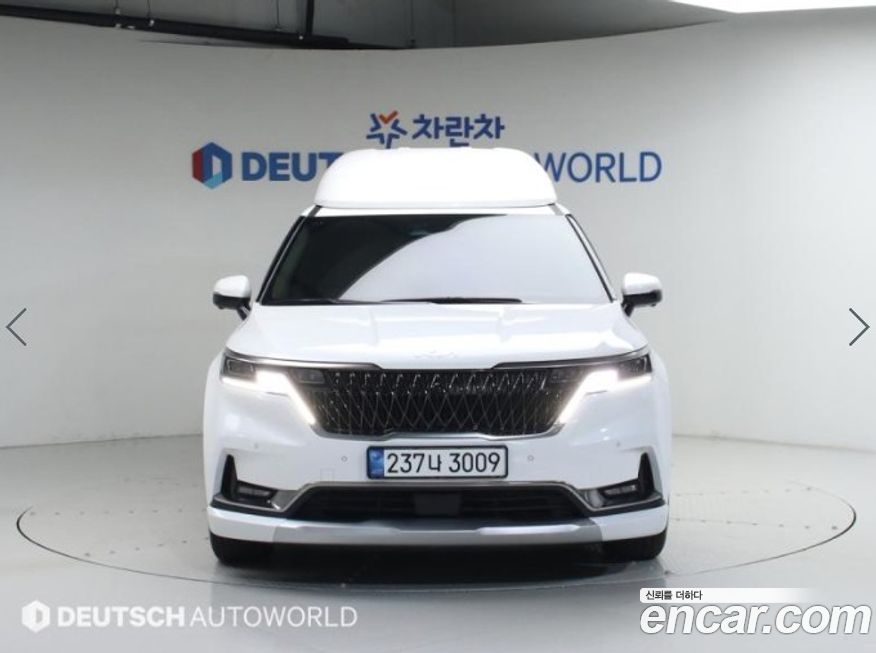Kia Canival 2023