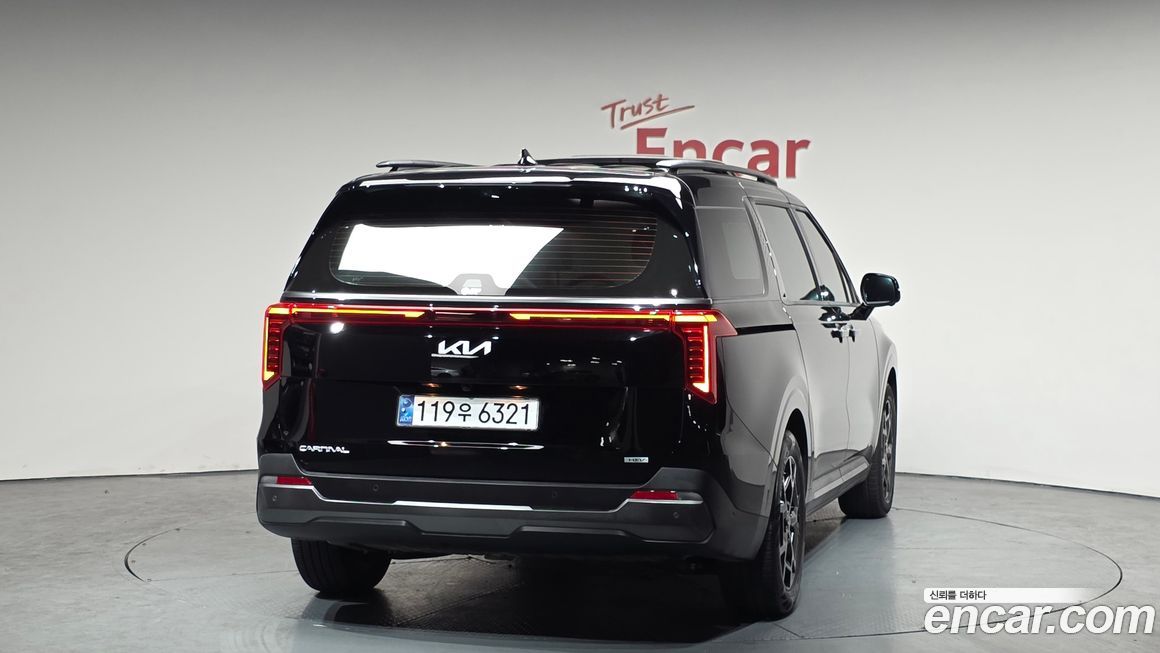 Kia Canival 2024