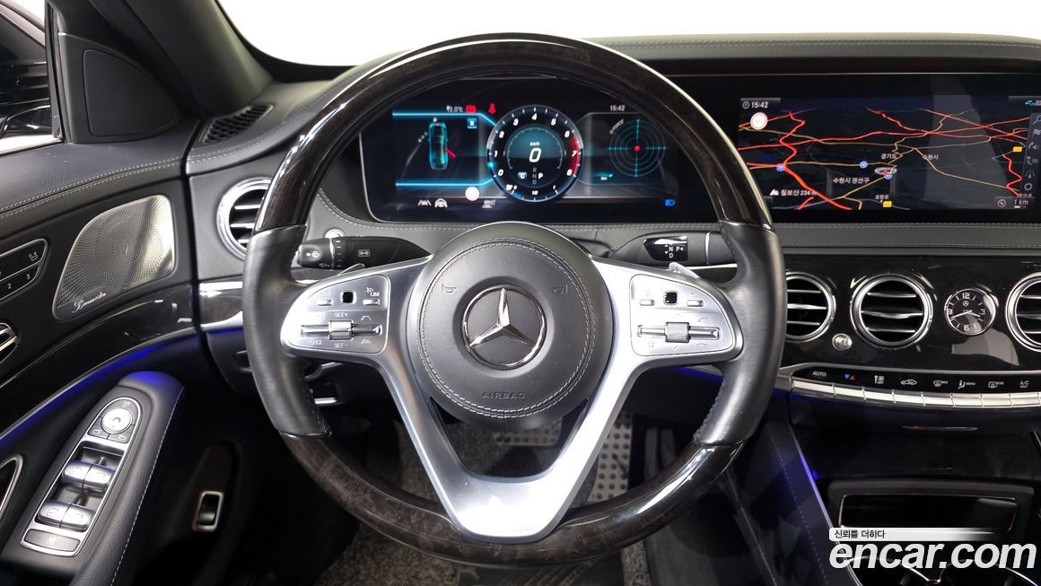 Mercedes-Benz S-Class 2020